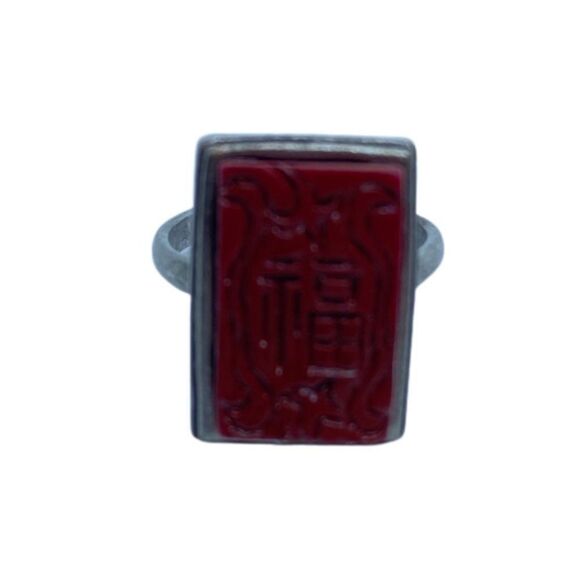 Unique Vintage Silver Tone Faux Cinnabar Rectangular Statement Ring - Size 6 - Picture 1 of 9